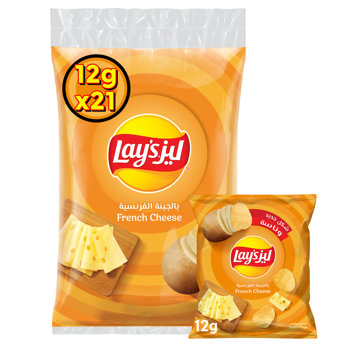 Lay's Cheese Potato Chips 21 x 12 g