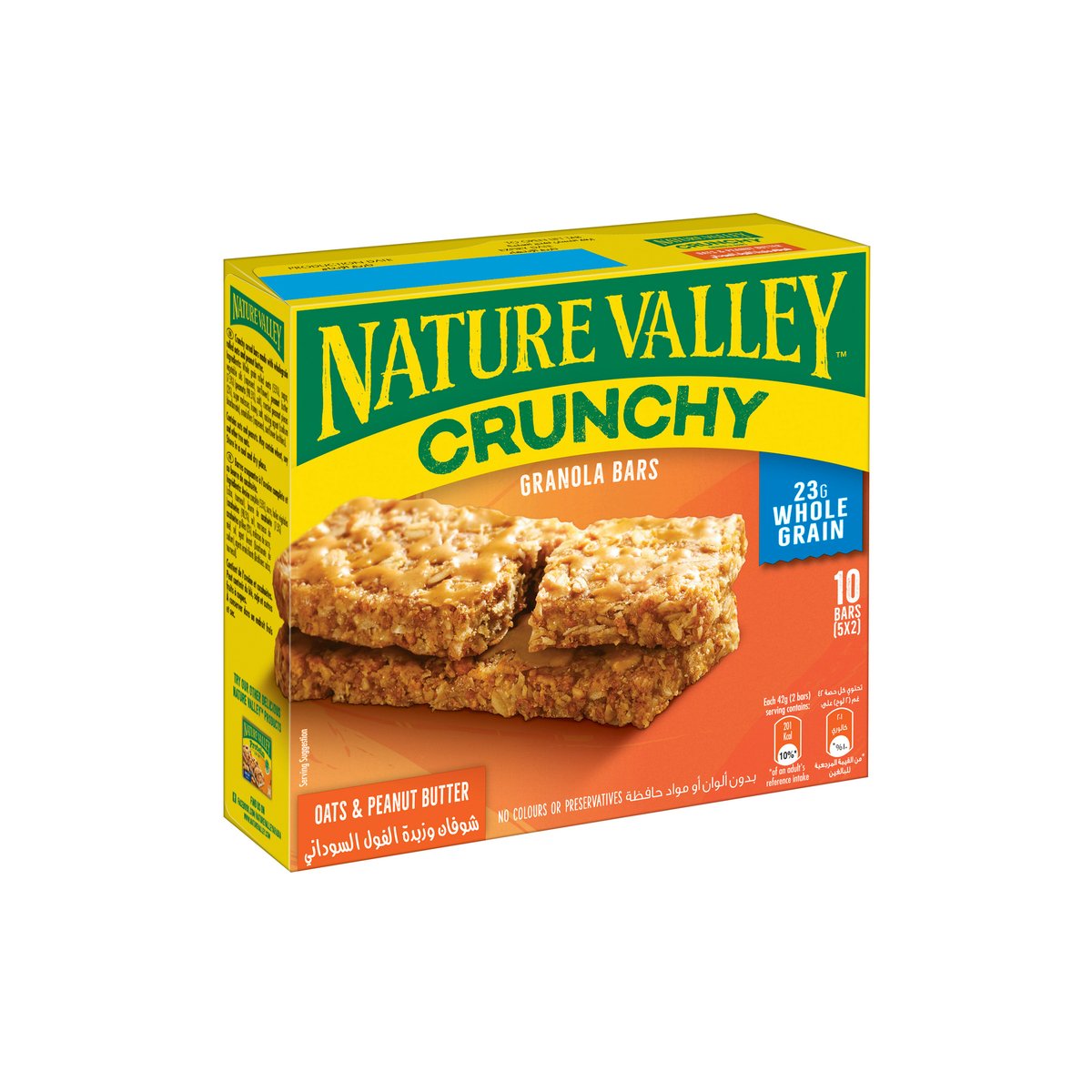 Nature Valley Crunchy Oats & Peanut Butter Bar 5 x 42 g