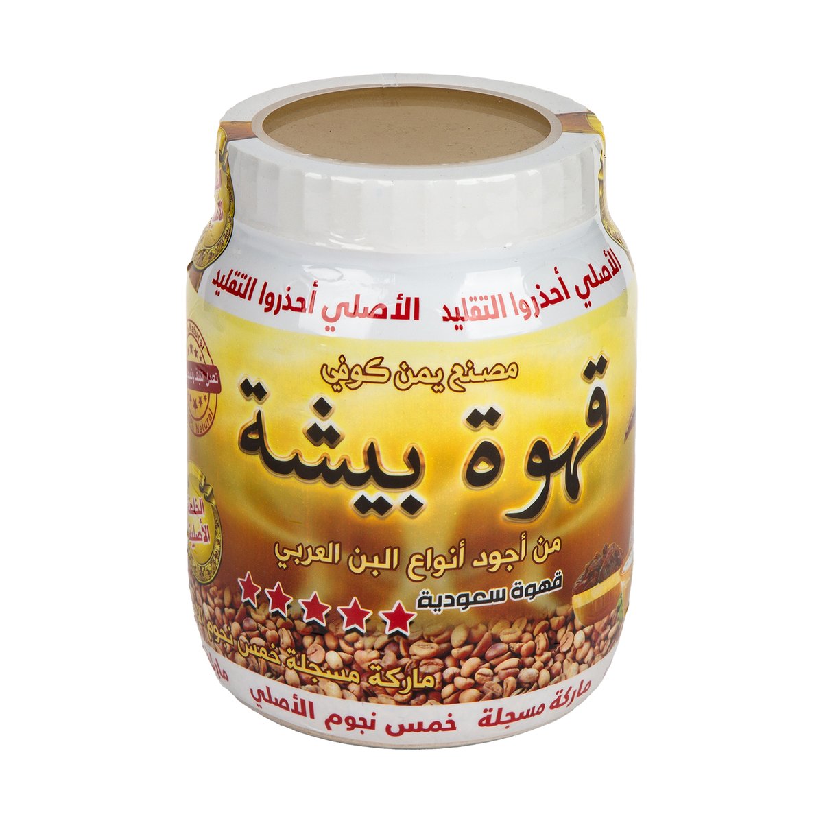 اشتري قم بشراء Bisha Arabic Coffee 500 g Online at Best Price من الموقع - من لولو هايبر ماركت Coffee في الامارات