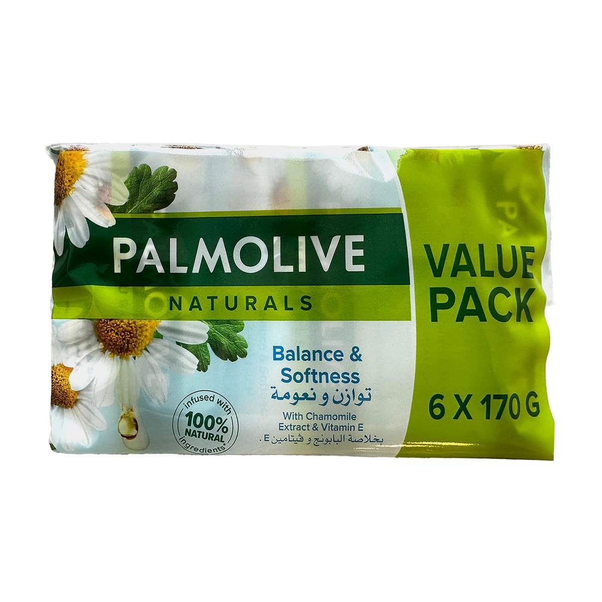 Palmolive Naturals Bar Soap Chamomile and Vitamin E Value Pack 6 x 170 g