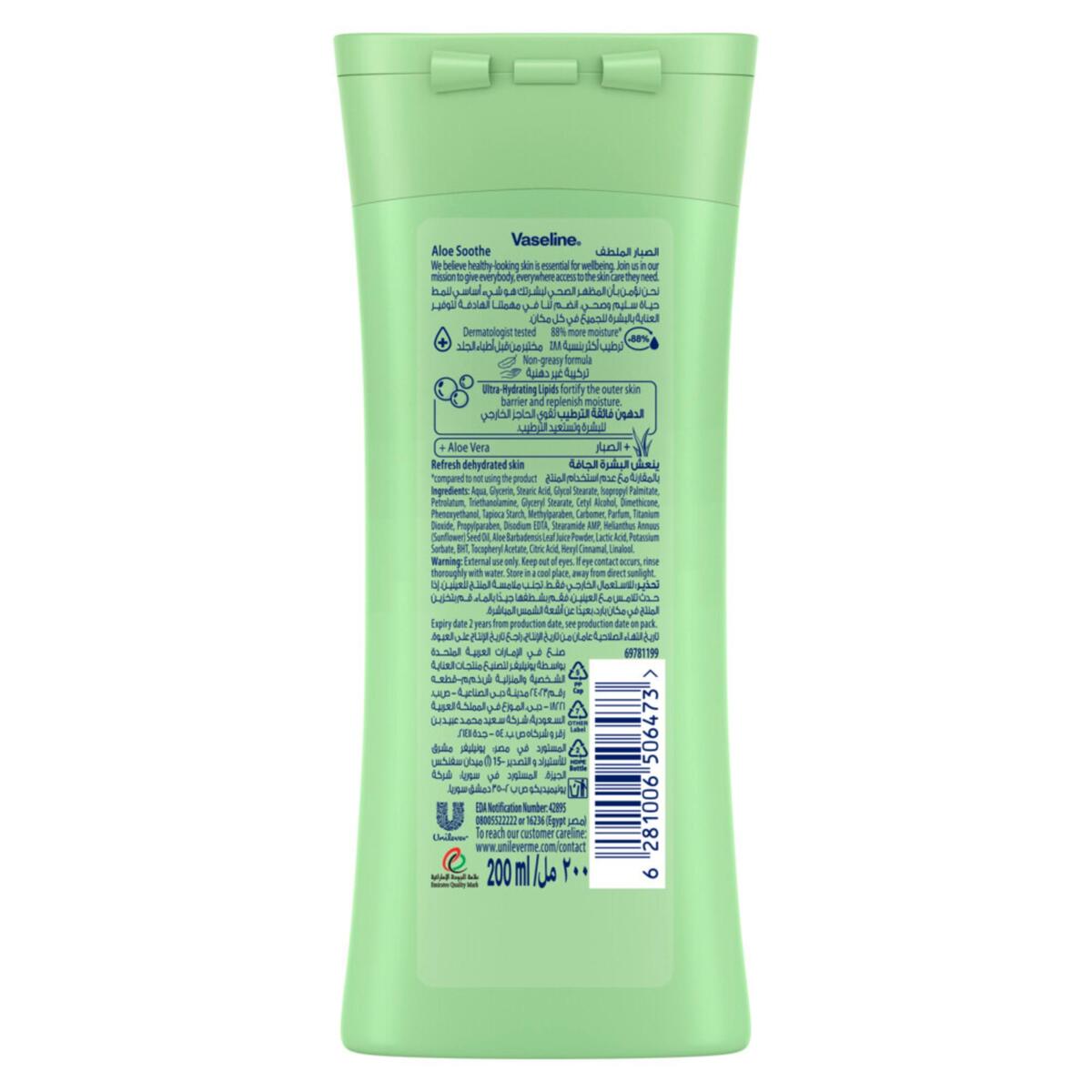 Vaseline Intensive Care Aloe Soothe Body Lotion 200 ml