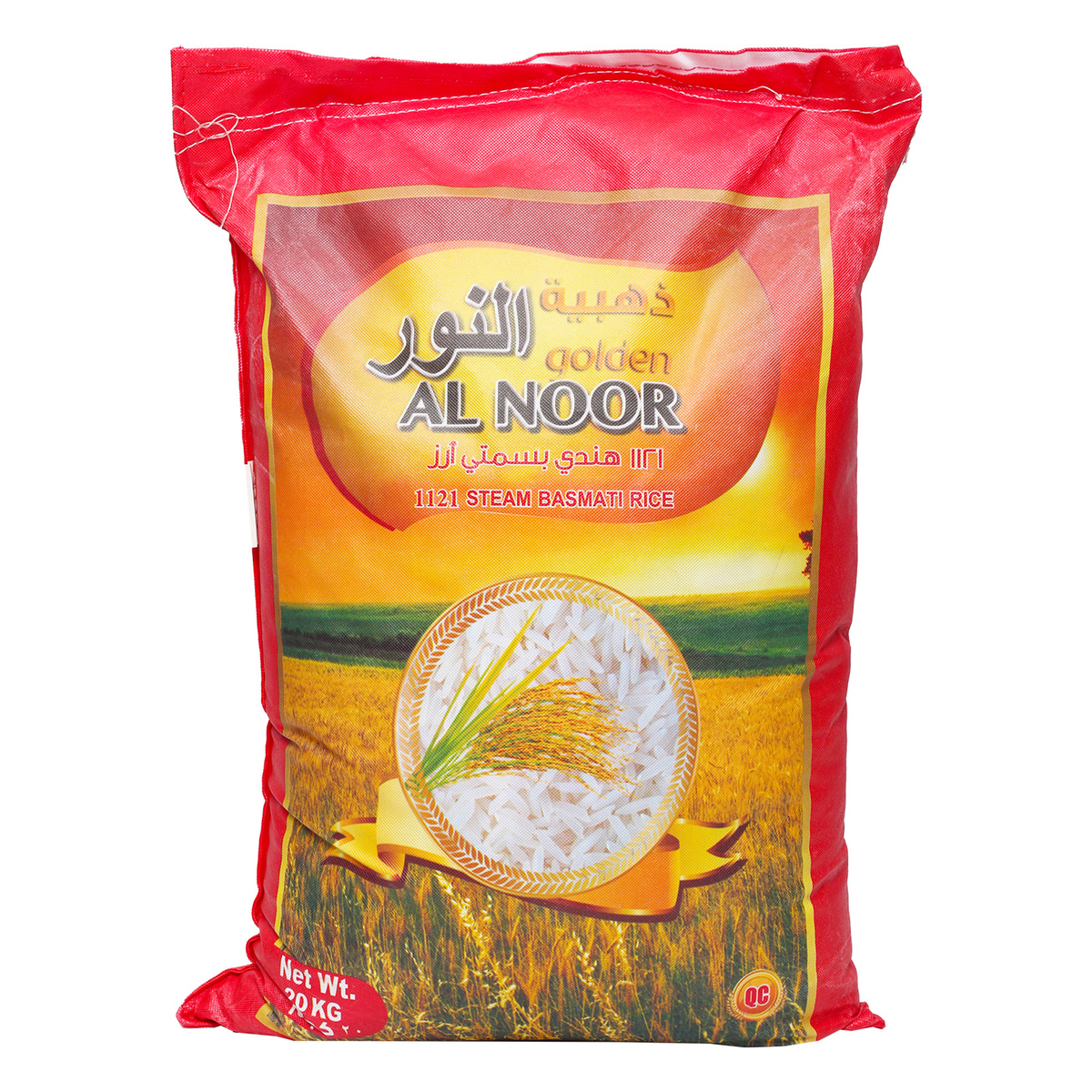 Al Noor Golden 1121 Steam Basmati Rice 20 kg