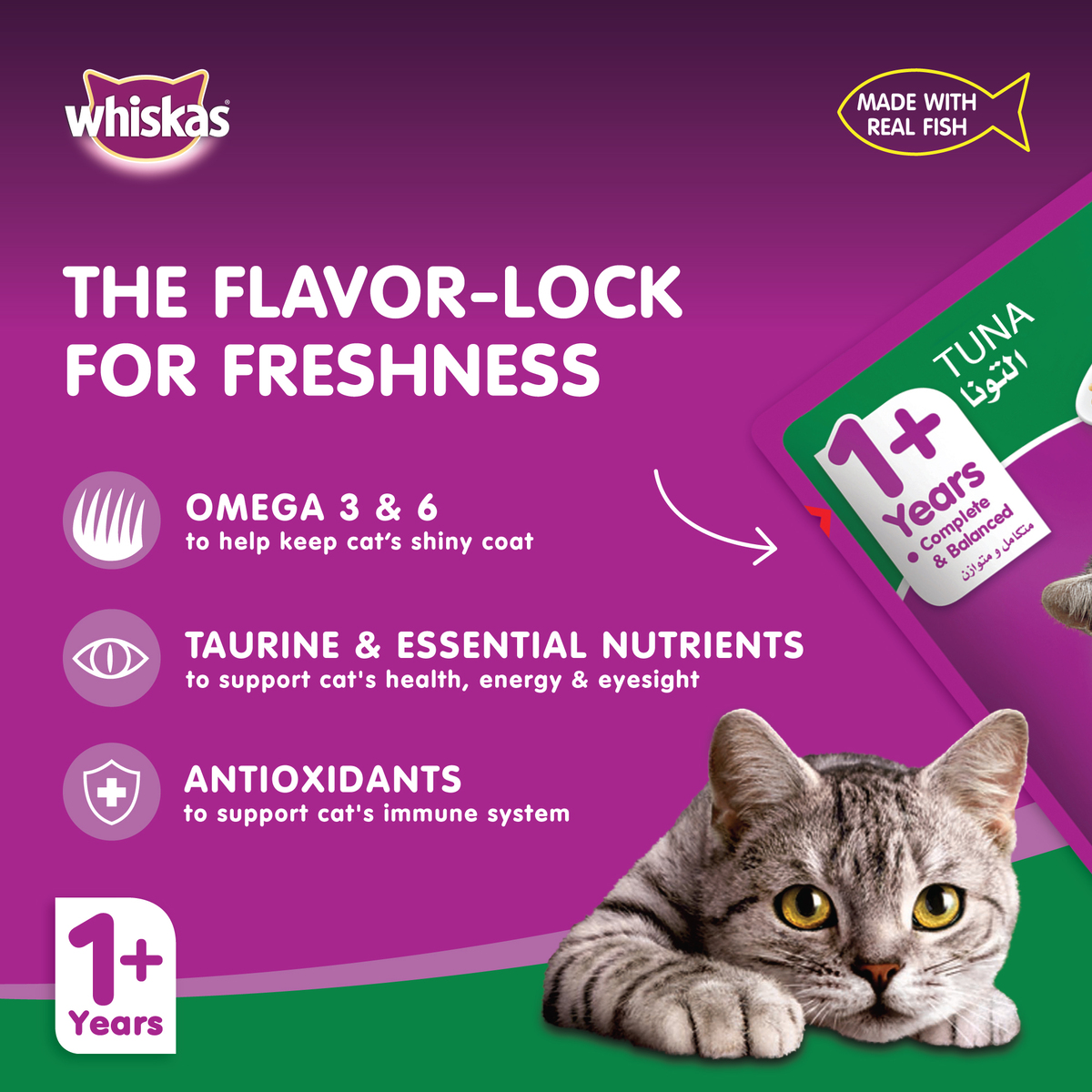 Whiskas Wet Cat Food Tuna Made with Real Fish Pouch for Adult Cats 1+ Years 80 g