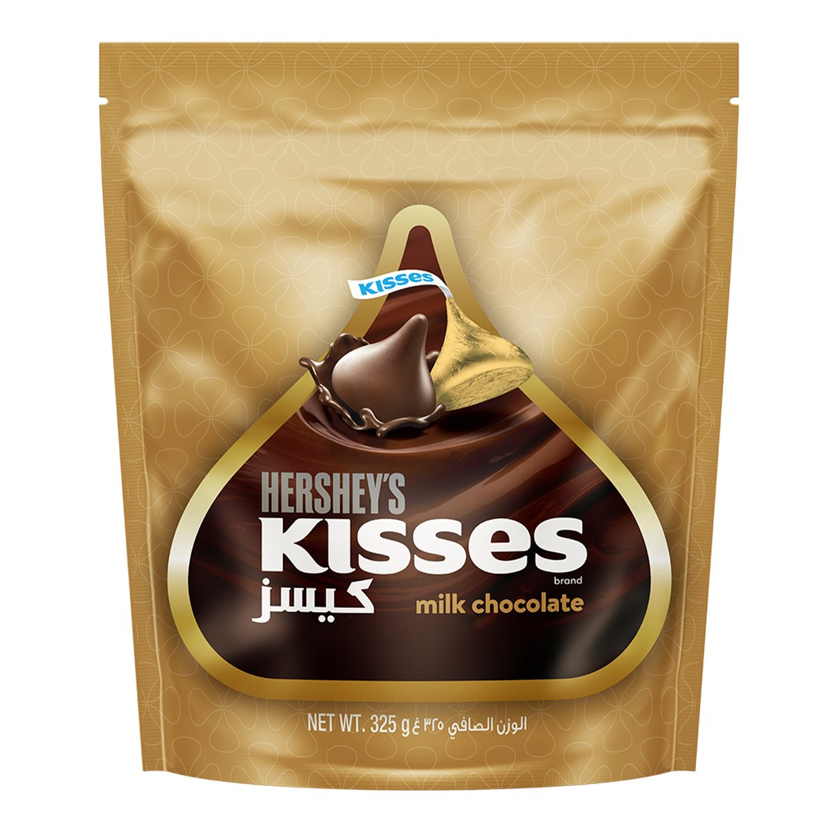 Buy Hersheys Kisses Milk Chocolate 325 g Online at Best Price | Chocolate Bags | Lulu Kuwait in Saudi Arabia