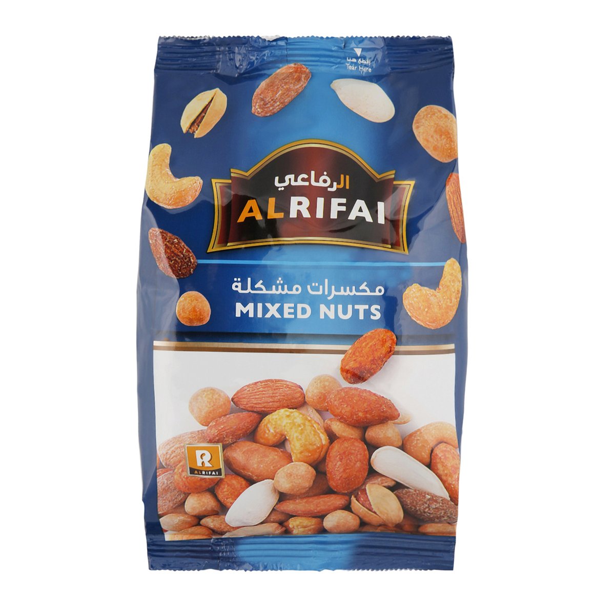 Buy Al Rifai Mixed Nuts 500 g Online at Best Price | Nuts Processed | Lulu UAE in Kuwait