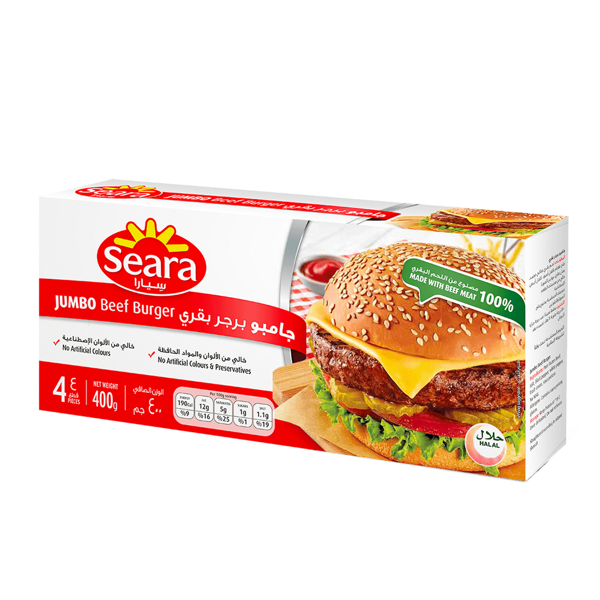 Seara Beef Burger Jumbo 4 pcs 400 g