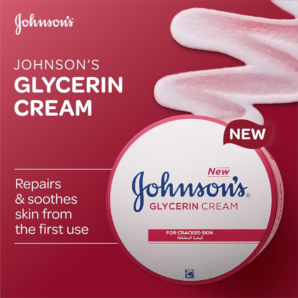 Johnson's Glycerin Cream For Cracked Skin 100 ml