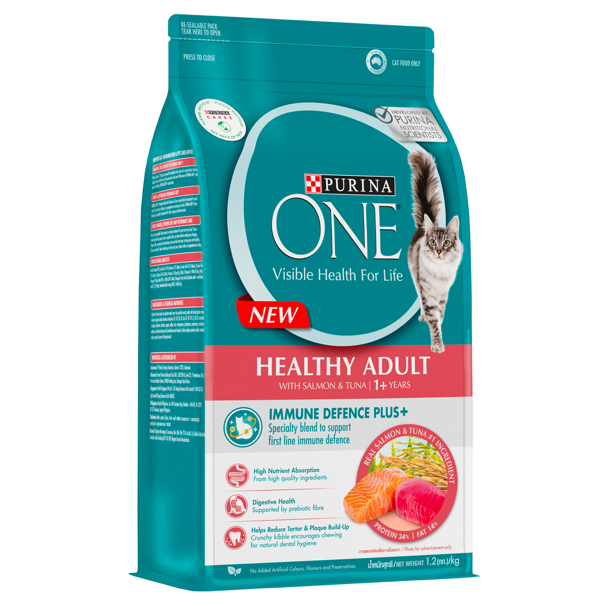 Purina One Healthy Adult Catfood With Salmon & Tuna For 1+ Years, 1.2 kg