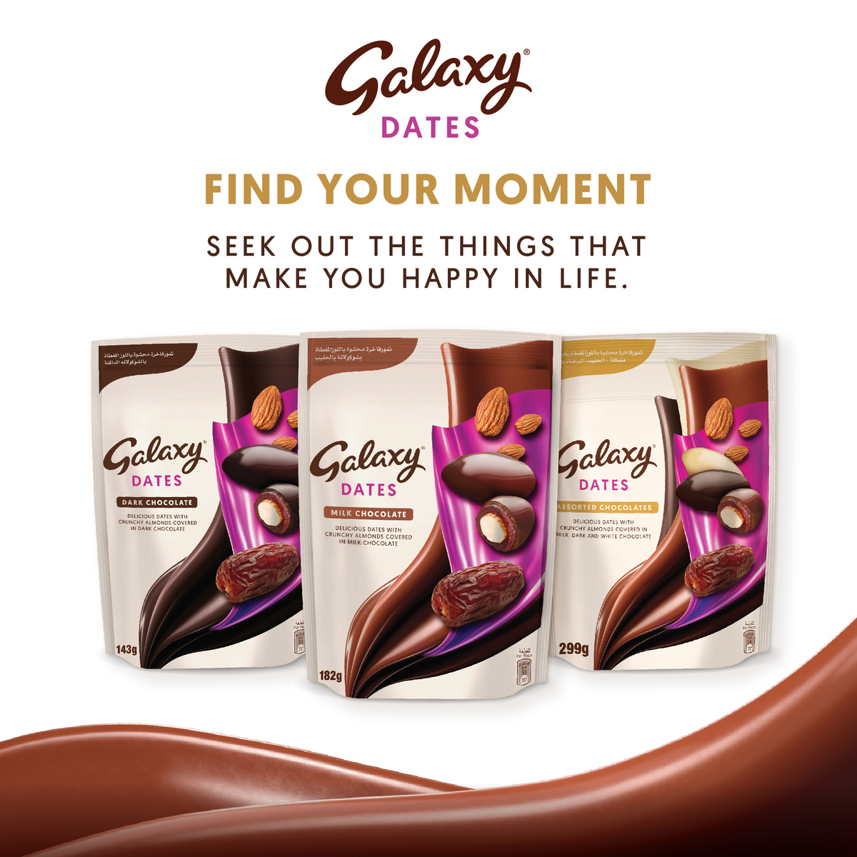Galaxy Dates Assorted Chocolate 299 g