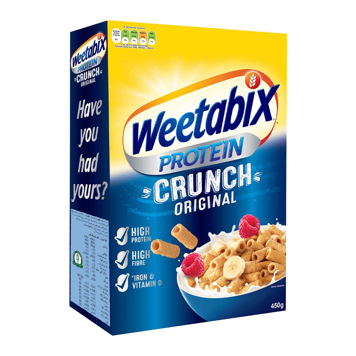 اشتري قم بشراء ويتابكس مقرمشات بروتين الأصلية 450 جم Online at Best Price من الموقع - من لولو هايبر ماركت Health Cereals في الامارات