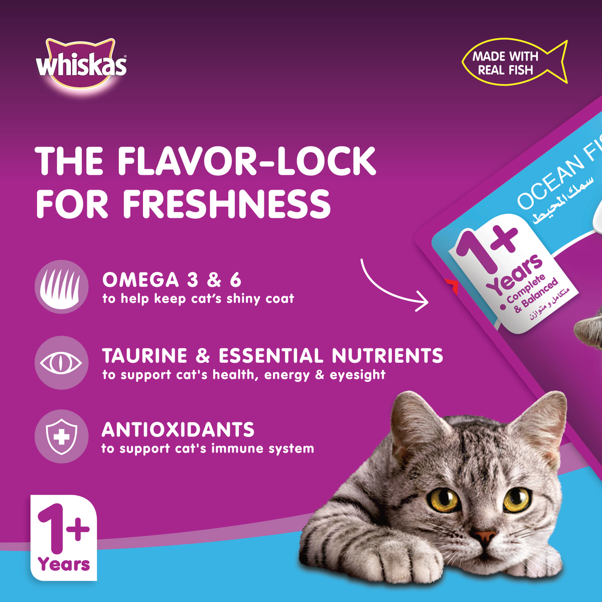 Whiskas Wet Cat Food Ocean Fish for Adult Cats 1+ Years 80 g