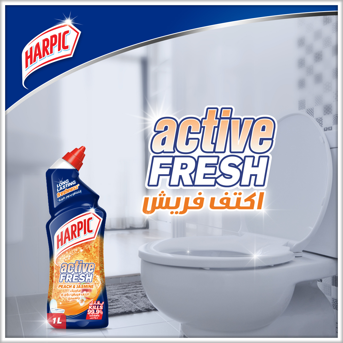 Harpic Peach & Jasmine Active Fresh Toilet Cleaner 1 Litre