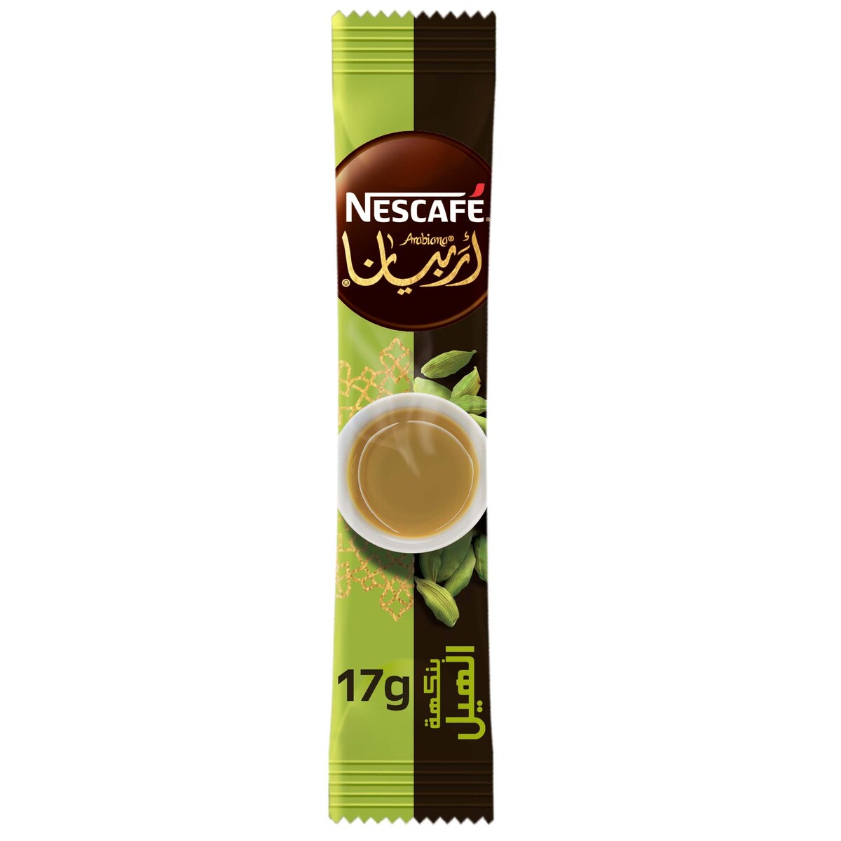 Nescafe Arabiana Cardamom 3 x 17 g