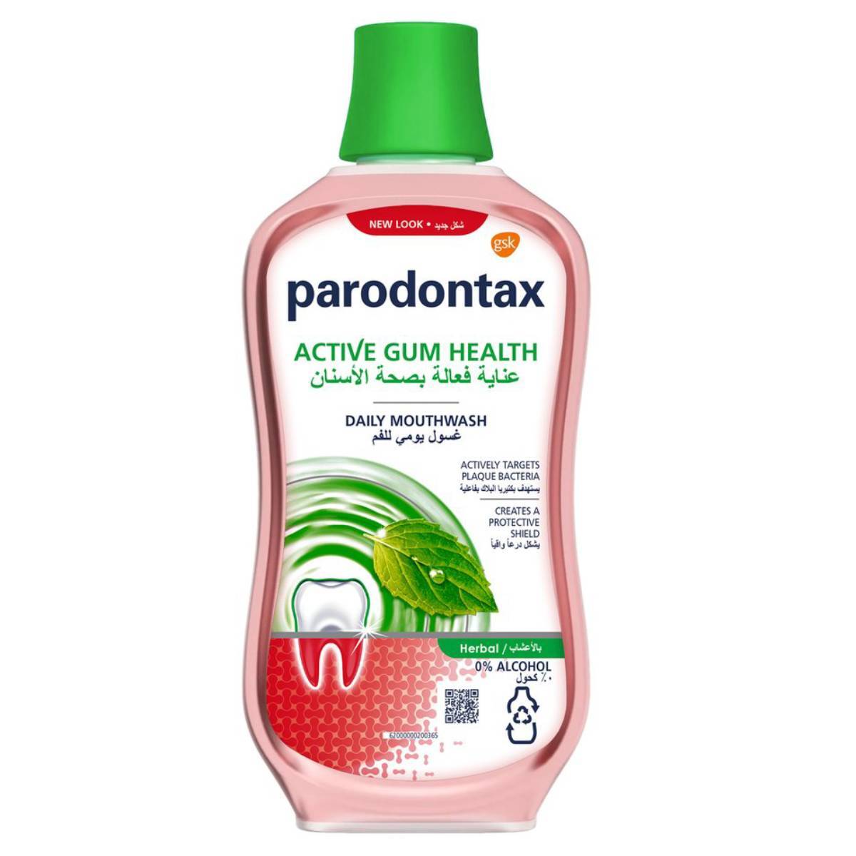 Parodontax Active Gum Health Herbal Daily Mouthwash 500 ml