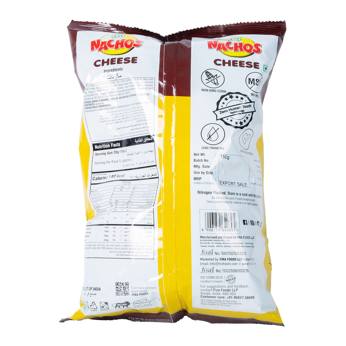 Fira Cheese Nachos Chips 150 g