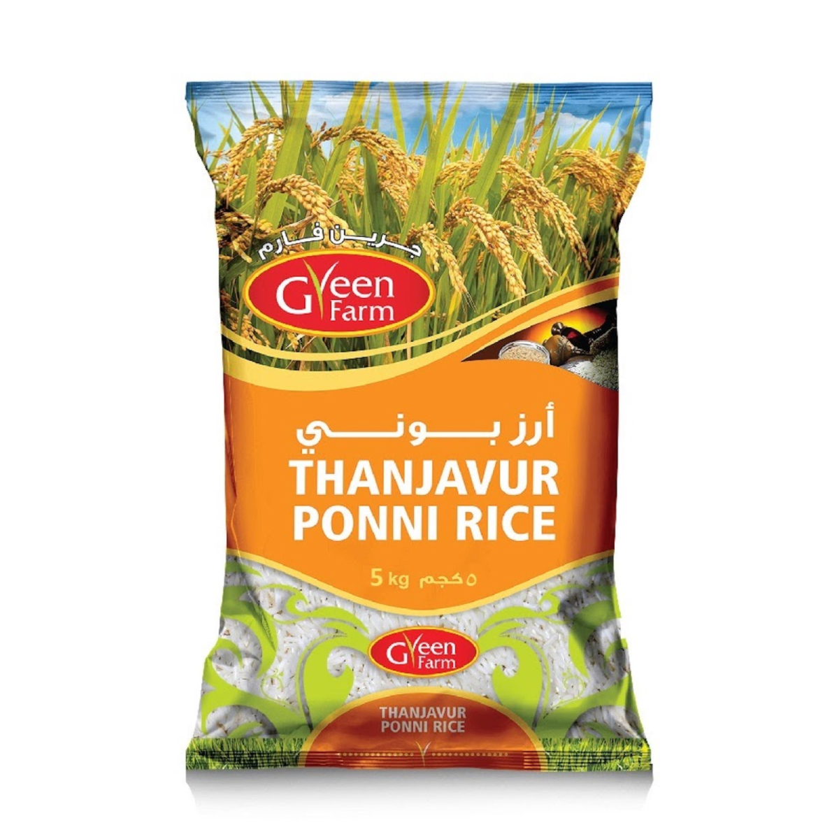 Green Farm Thanjavur Ponni Rice 5 kg