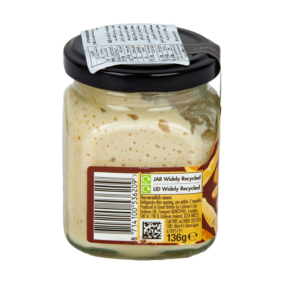 Colman's Horseradish Sauce 136 g