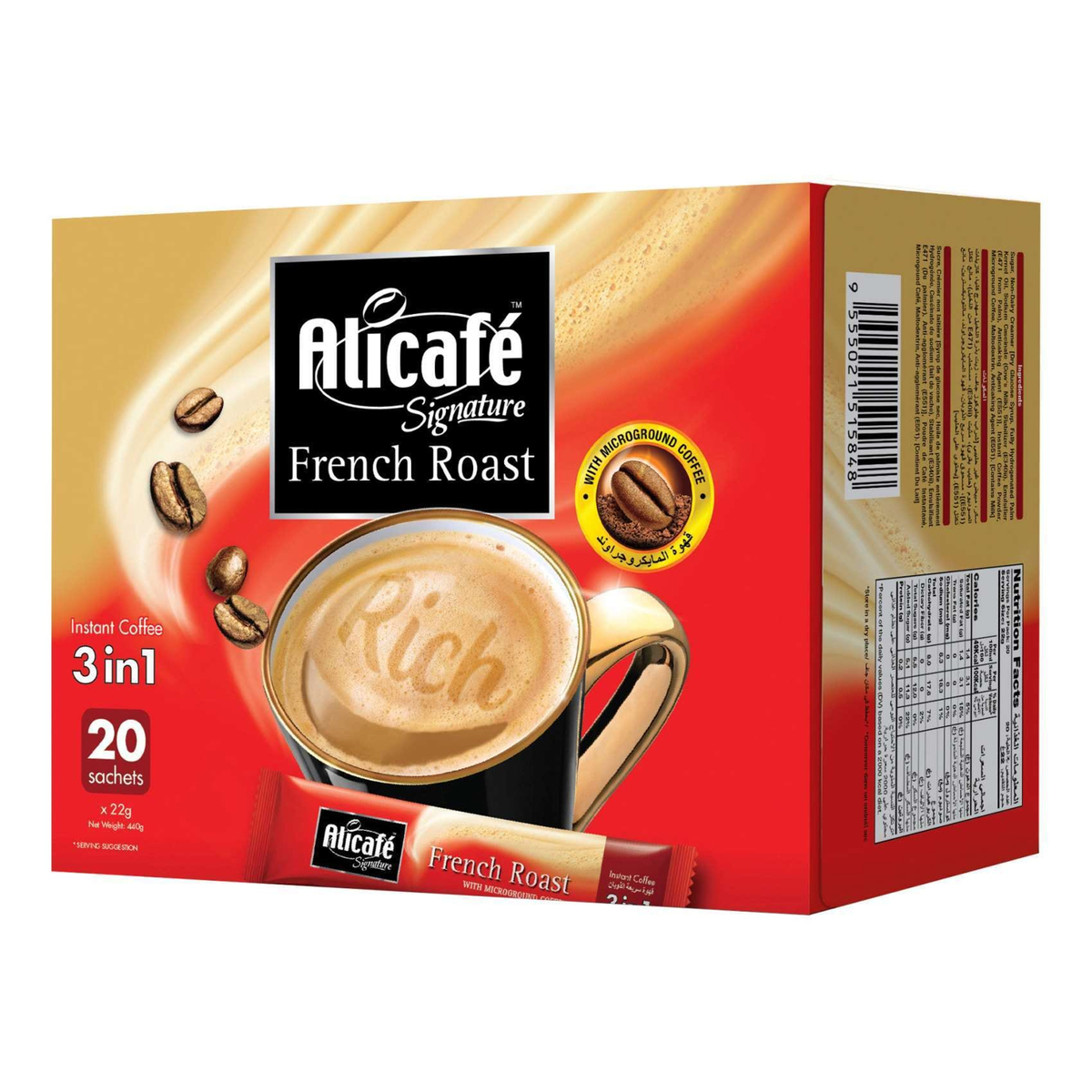 Alicafe 3 In 1 French Roast 24 x 22 g