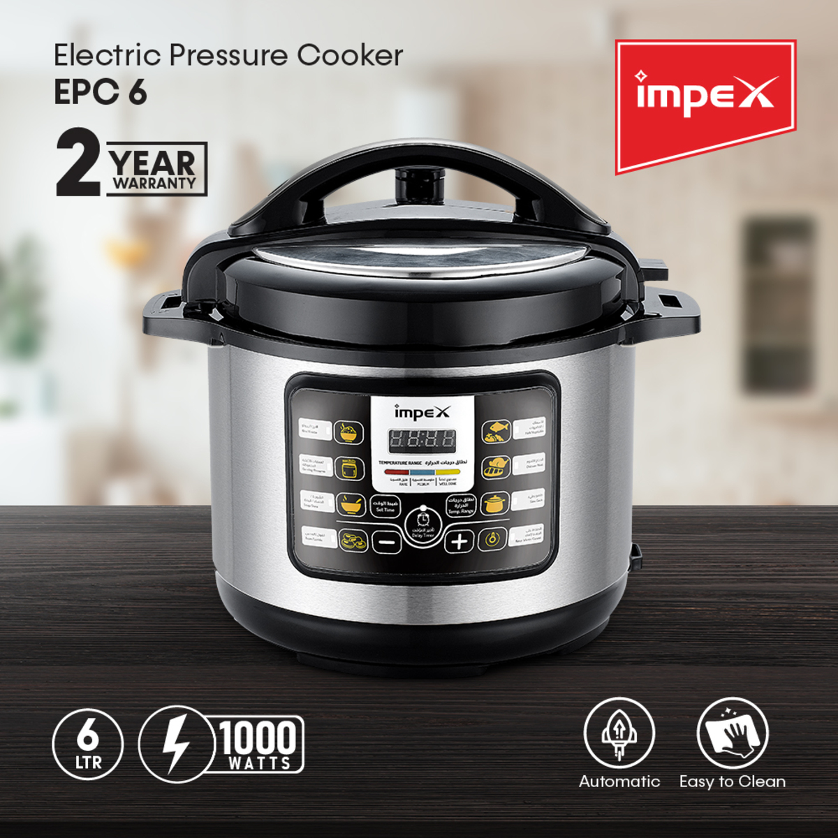 Impex EPC 6 Liter 1000 W Electric Non-Stick Pressure Cooker