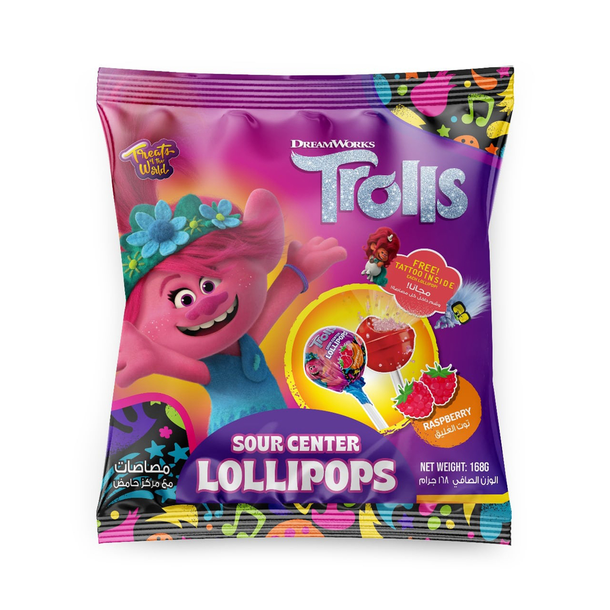 Trolls Sour Center Raspberry Lollipops 168 g