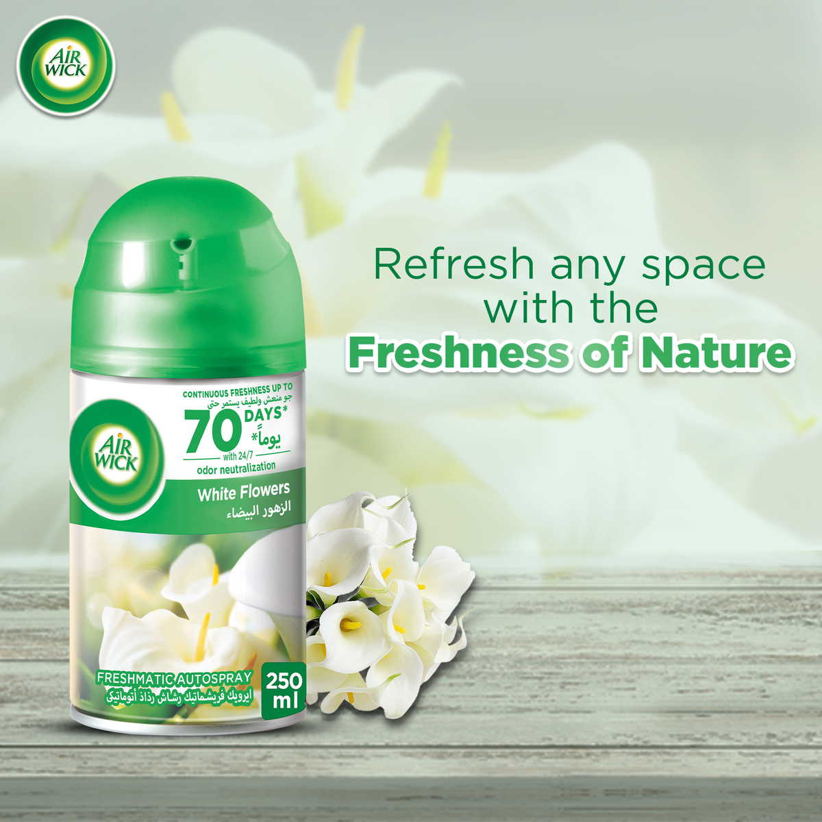 Airwick Air Freshener Freshmatic White Flowers Refill 250 ml