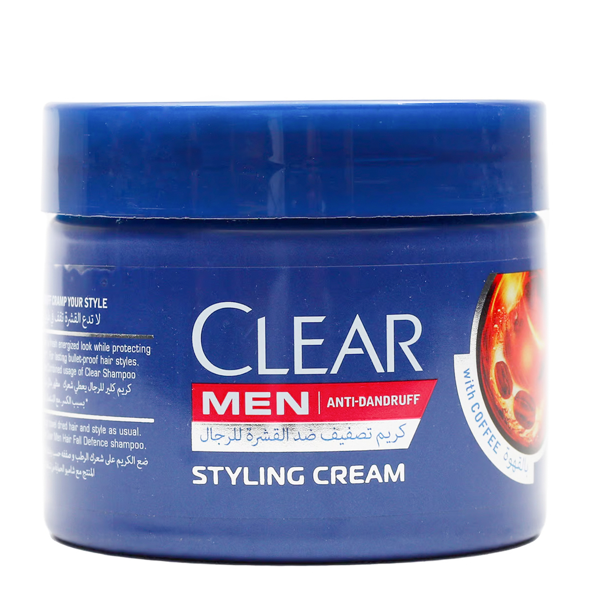 Clear Men Hair Fall Defence Styling Cream with Coffee 2 x 275 ml