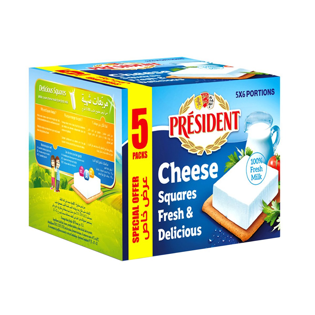 President Square Cheese Value Pack 5 x 6 Portions