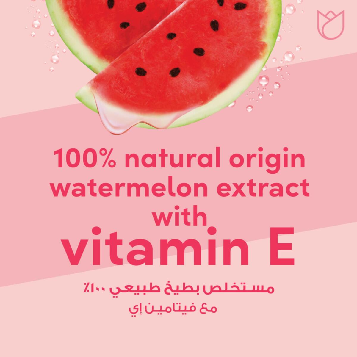 Pond's Healthy Hydration Watermelon Sheet Mask 25 ml