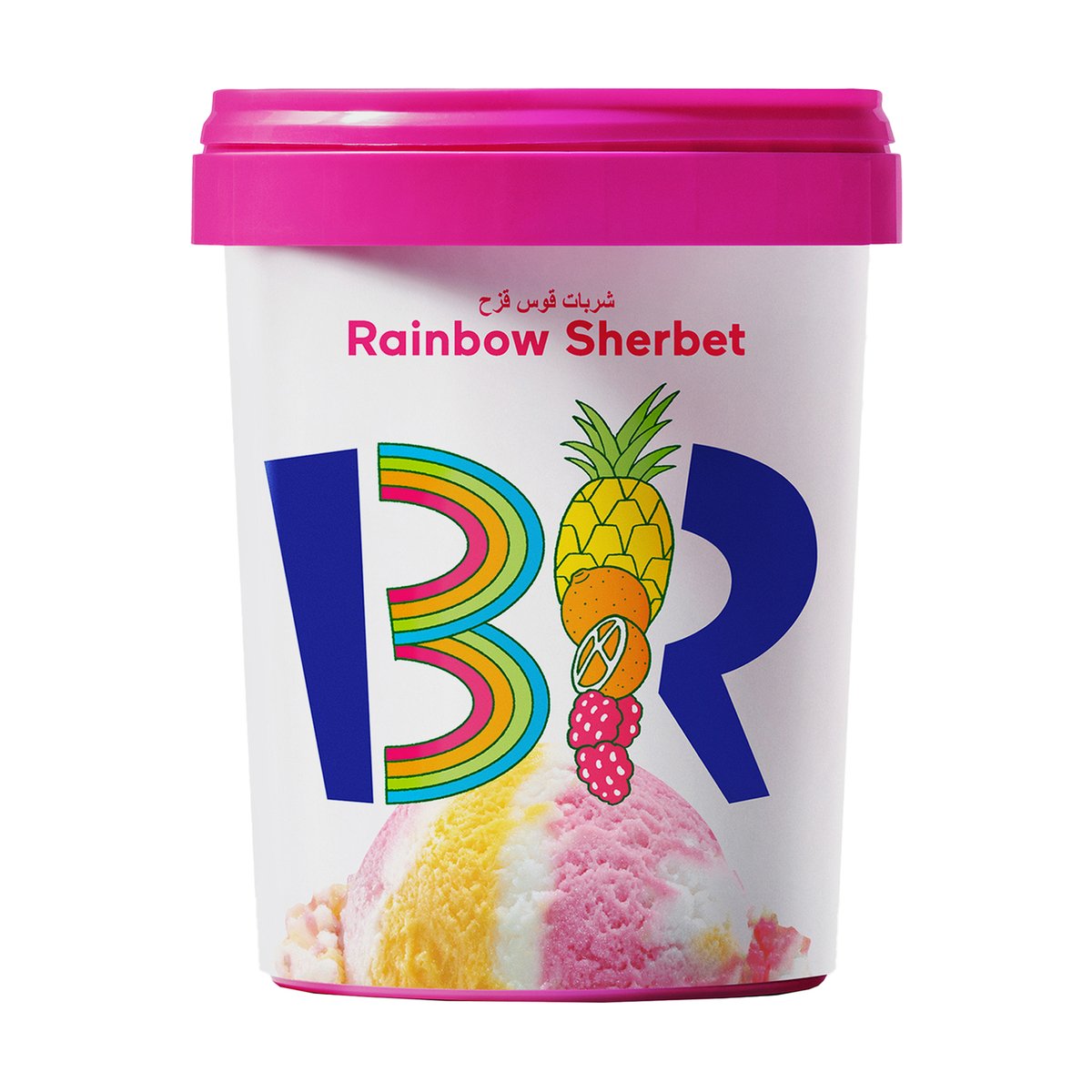 Buy Baskin Robbins Rainbow Sherbet Ice Cream 1 Litre Online at Best Price | Ice Cream Take Home | Lulu Kuwait in Saudi Arabia