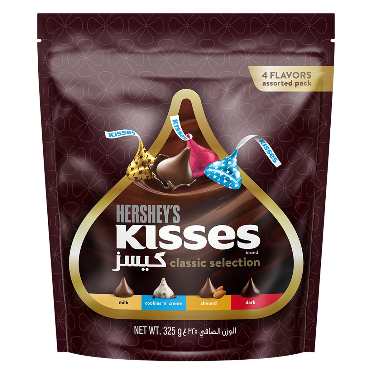 اشتري قم بشراء هيرشي كيسز المجموعة الكلاسيكية 4 نكهات 325 جم Online at Best Price من الموقع - من لولو هايبر ماركت Chocolate Bags في السعودية