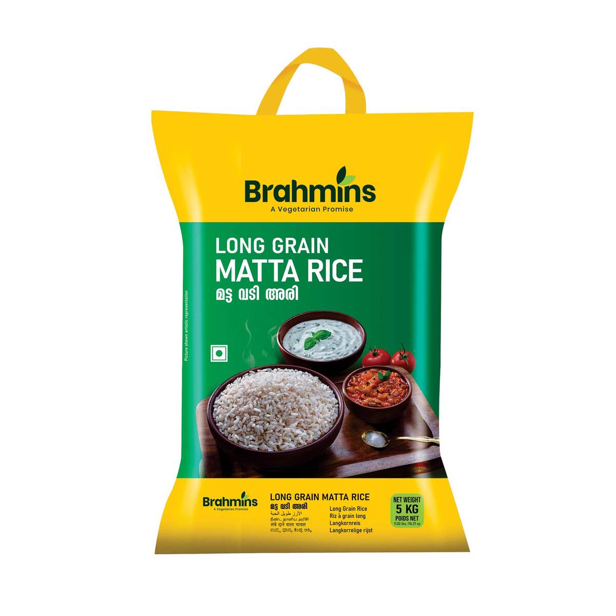 Brahmins Long Grain Matta Rice 5 kg