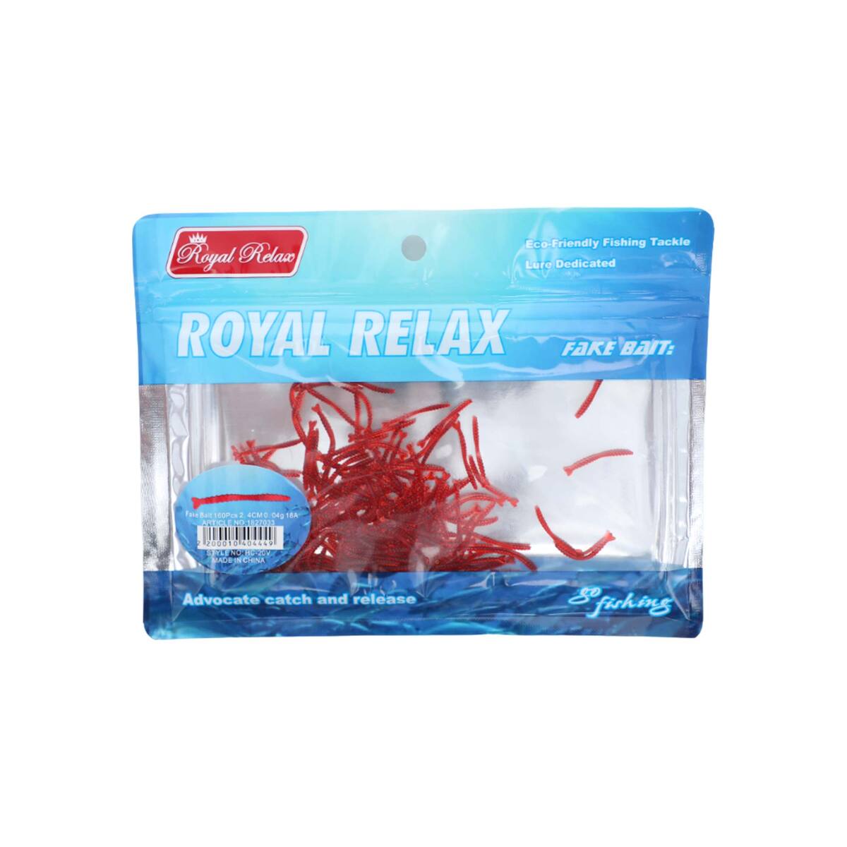 Royal Relax Fishing Fake Bait 18A 2.4cm 0.04g 160pcs