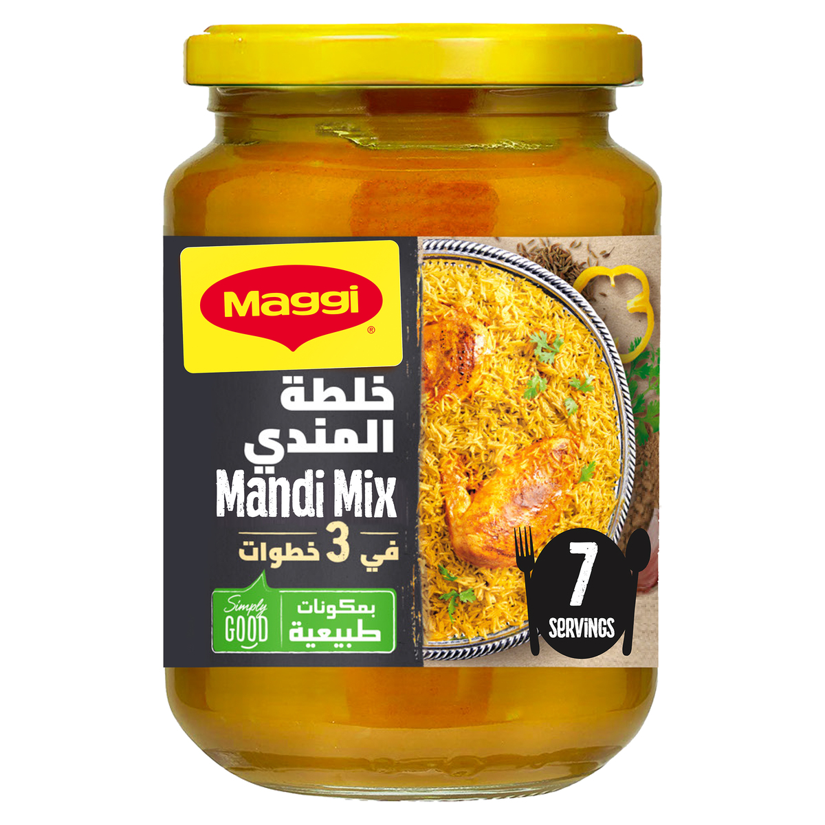 Maggi Mandi Mix Value Pack 350 g