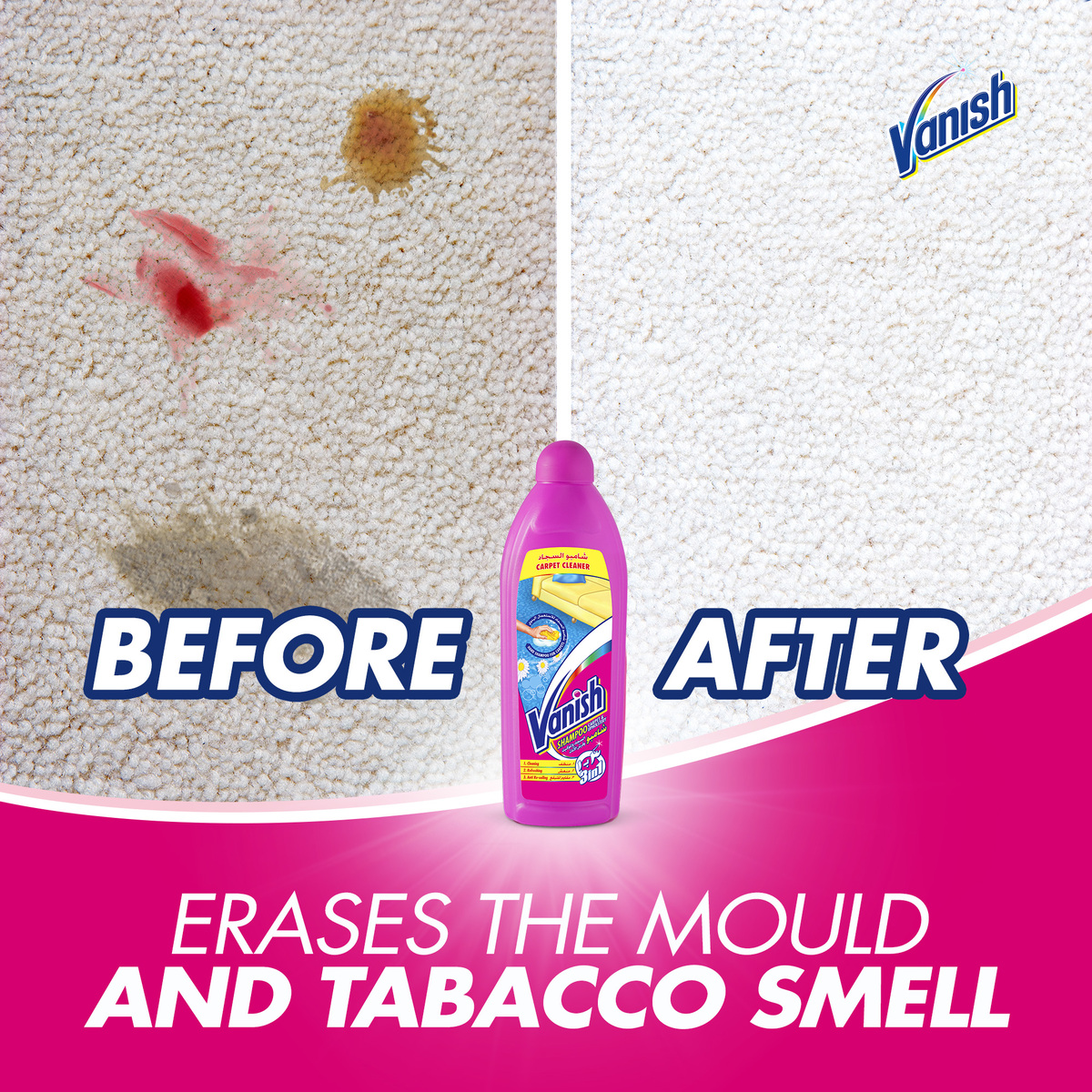 Vanish Stain Remover Carpet Shampoo 1 Litre