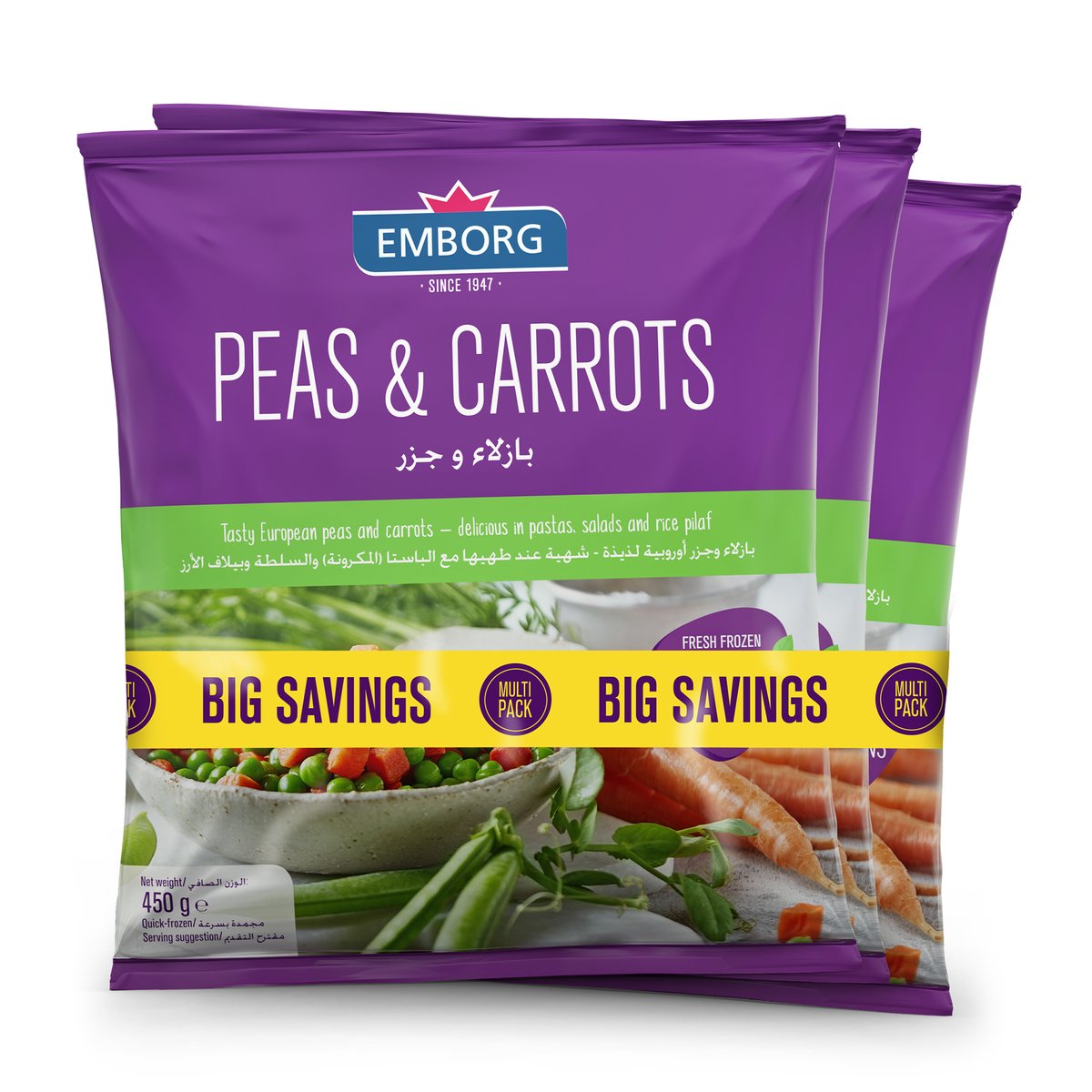 Emborg Peas And Carrots Value Pack 3 x 450 g