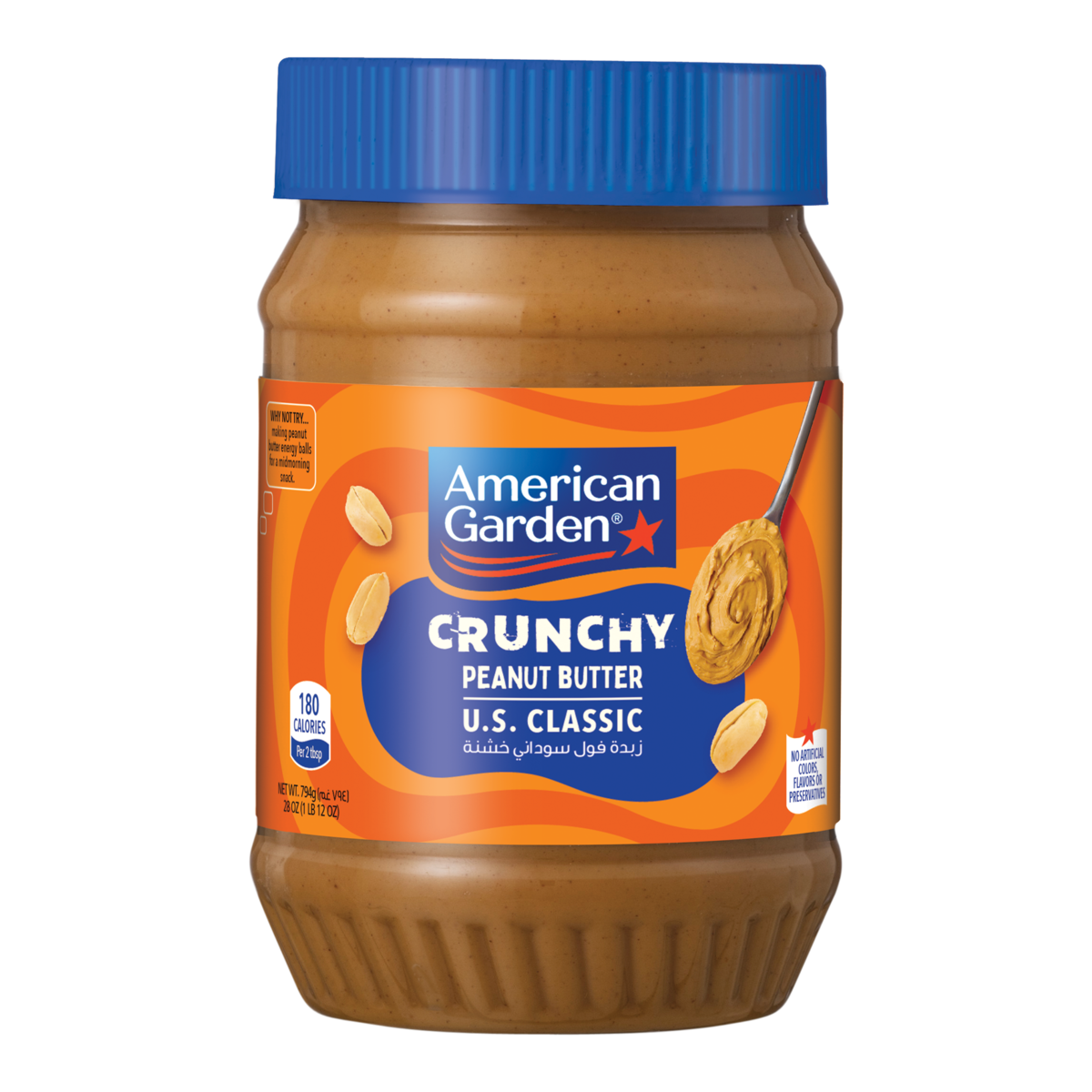 Buy American Garden Vegan & Gluten Free Crunchy Peanut Butter 794 g Online at Best Price | Peanut Butter | Lulu UAE in Saudi Arabia