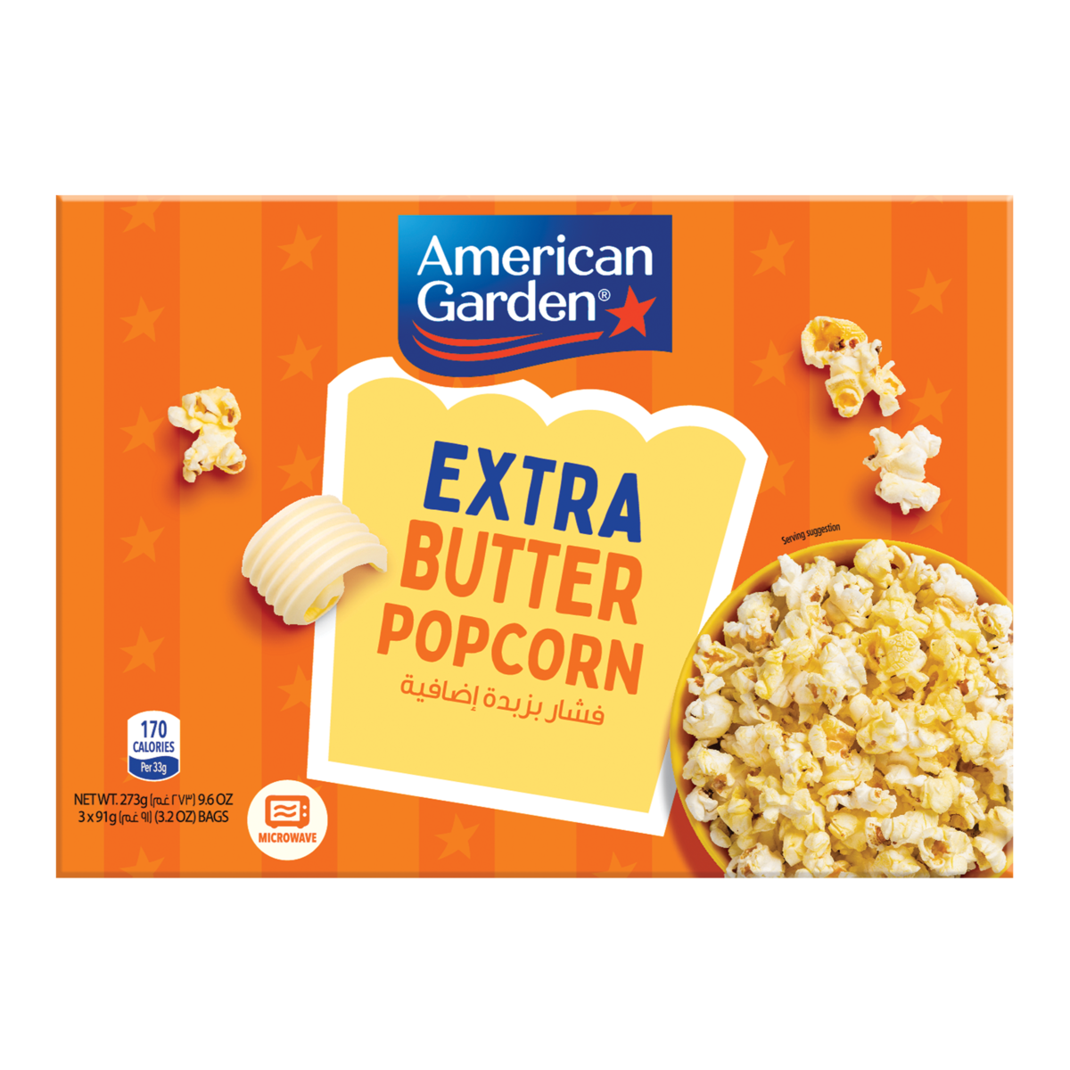 American Garden Gluten Free Microwave Extra Butter Popcorn 273 g
