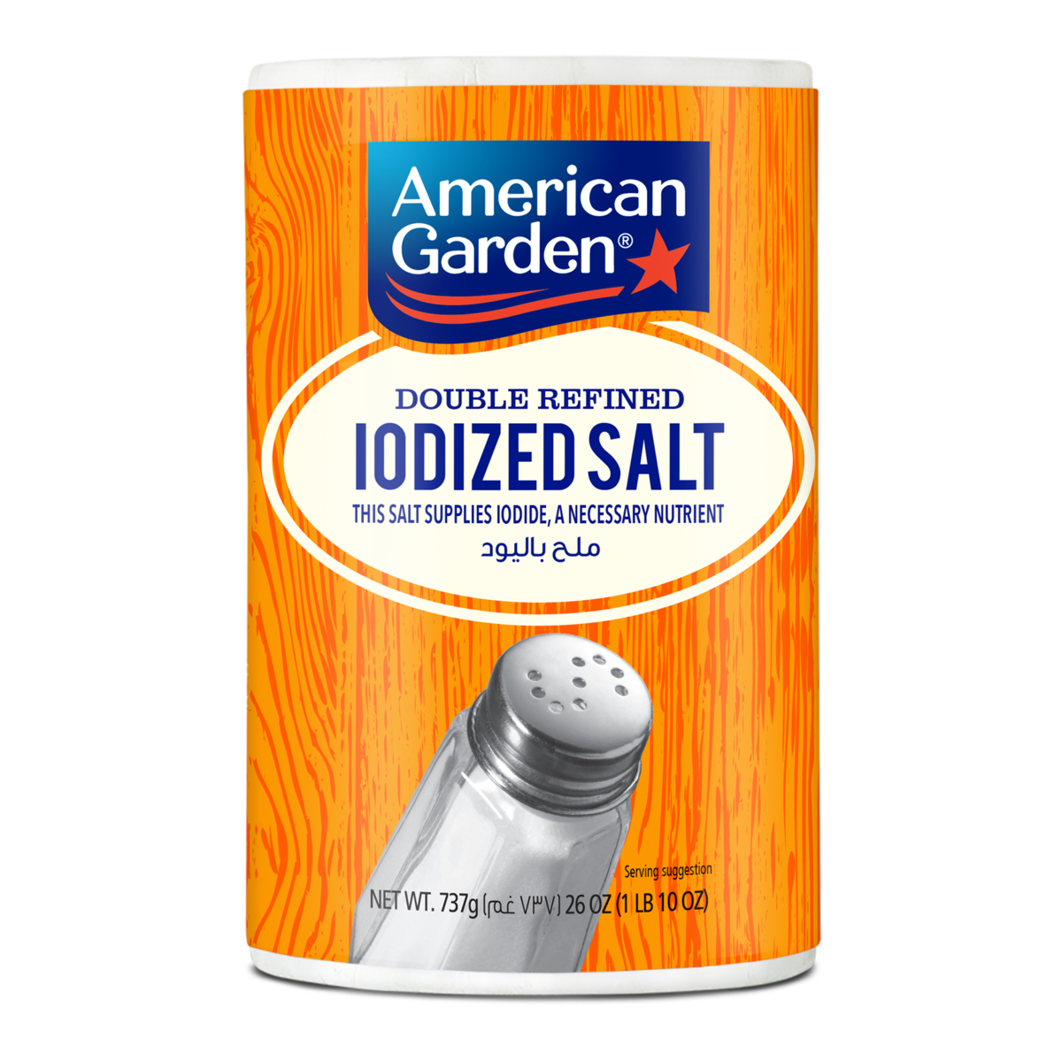 Americana Garden Iodized Salt 737 g