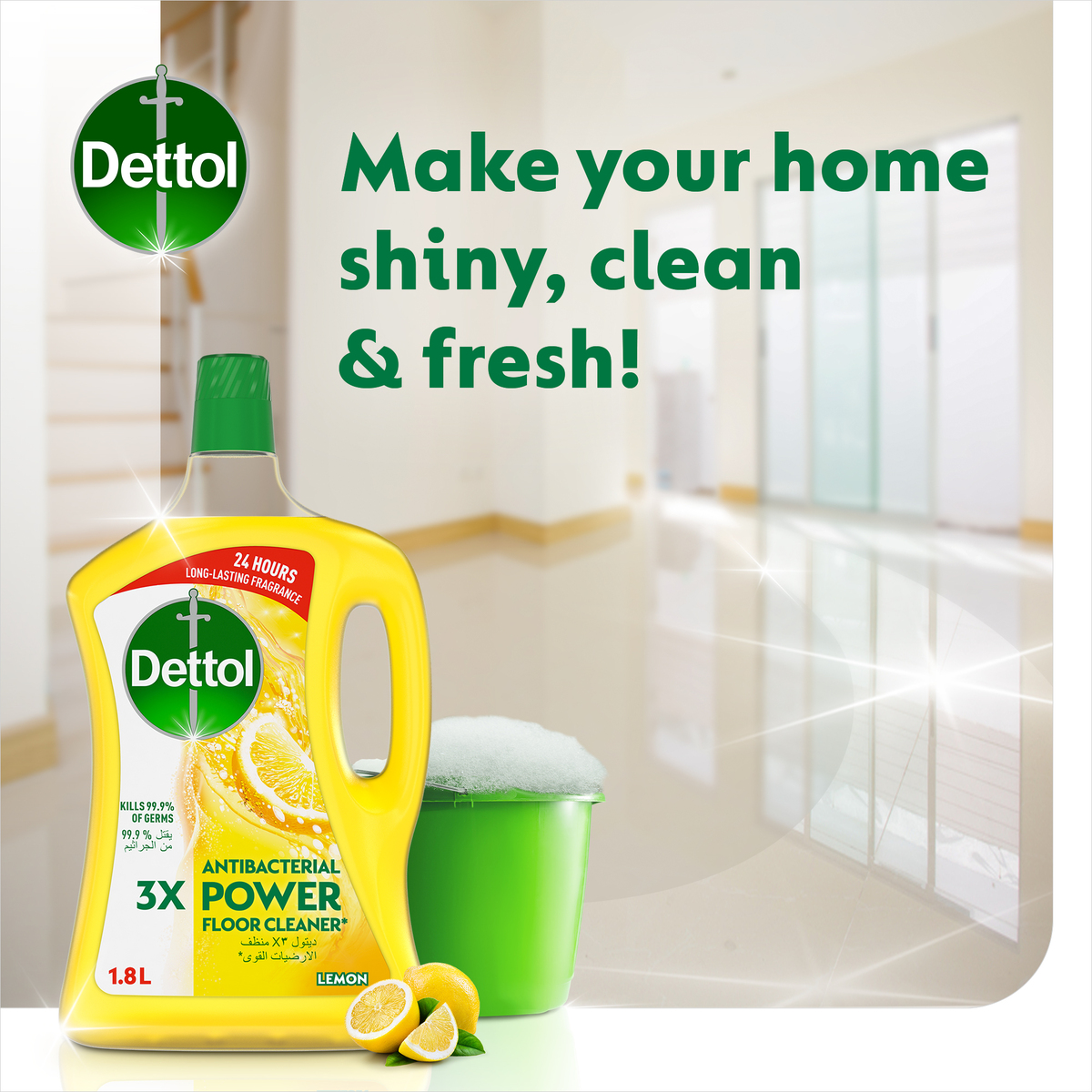 Dettol Lemon Antibacterial Power Floor Cleaner 1.8Litre