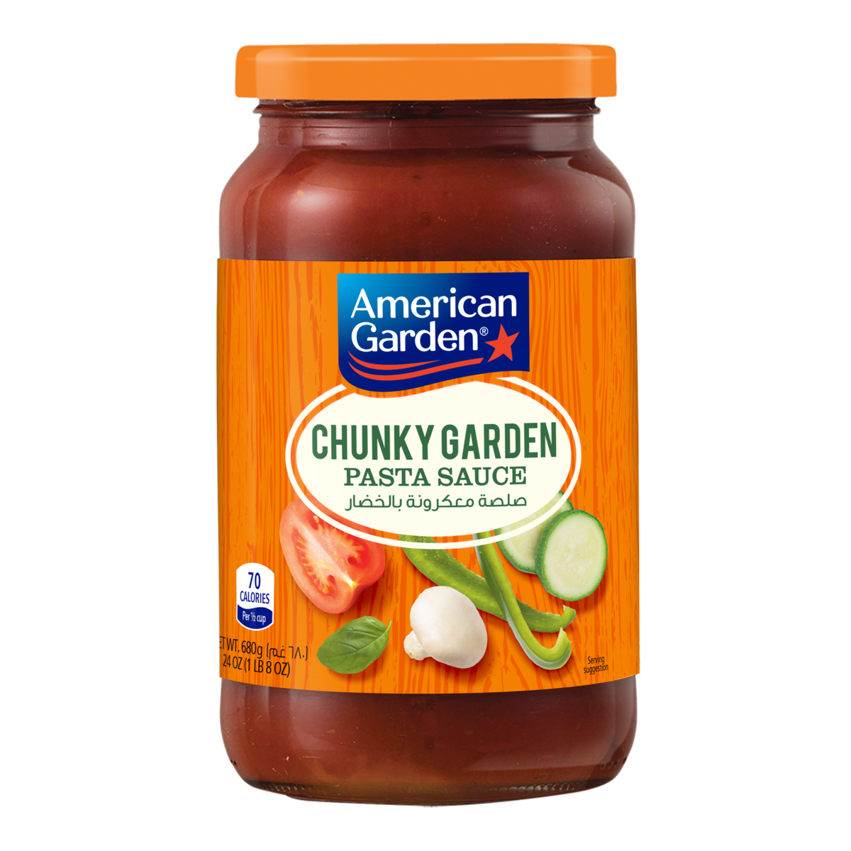 American Garden Chunky Garden Pasta Sauce 680 g
