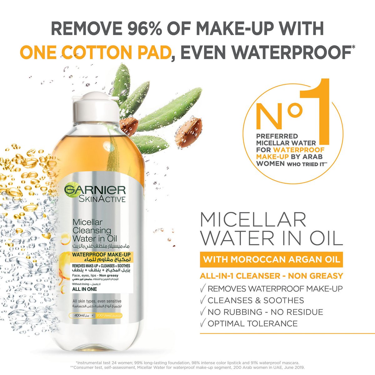 Garnier Skin Active Micellar Cleansing Water In Oil 400 ml