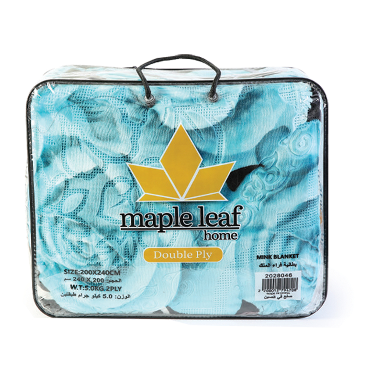 Maple Leaf Blanket 2Ply 200x240cm 5Kg Assorted Colors & Designs