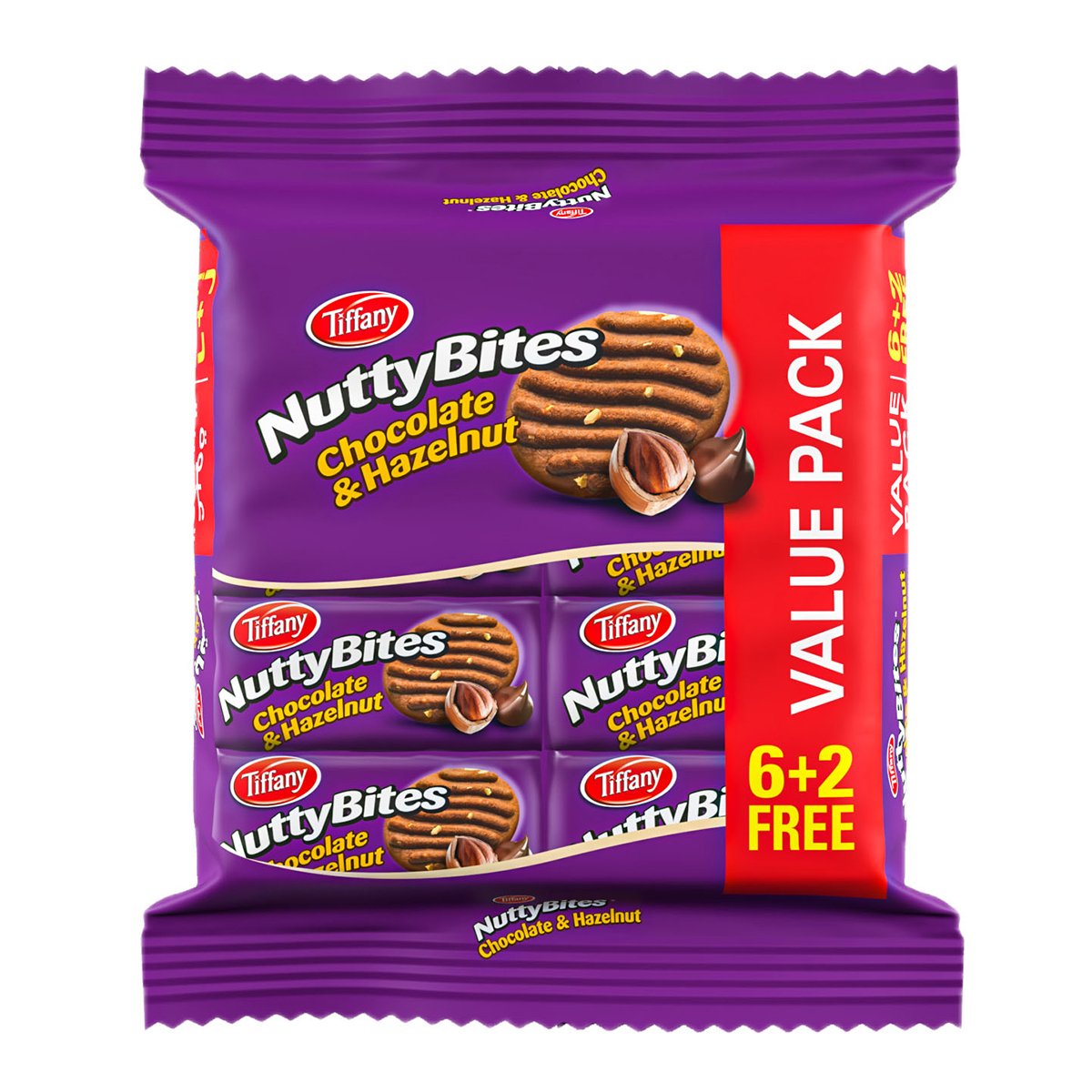 Buy Tiffany Nutty Bites Chocolate & Hazelnut 72 g 6+2 Online at Best Price | Plain Biscuits | Lulu UAE in UAE