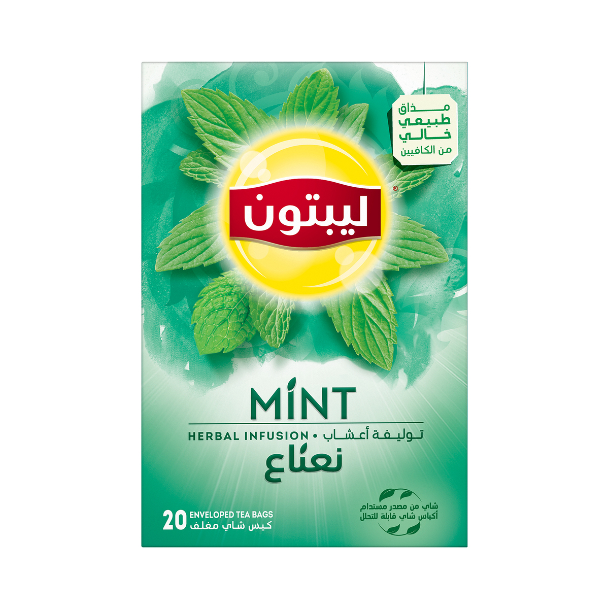 اشتري قم بشراء ليبتون شاي توليفة أعشاب بالنعناع 20 كيس شاي Online at Best Price من الموقع - من لولو هايبر ماركت Speciality Tea في السعودية