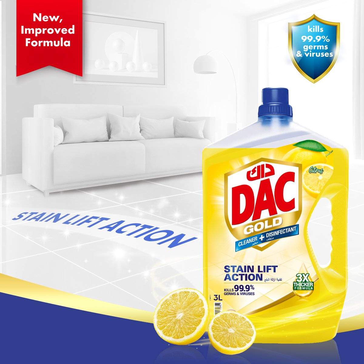 Dac Gold Disinfectant Citrus Burst 3 Litres