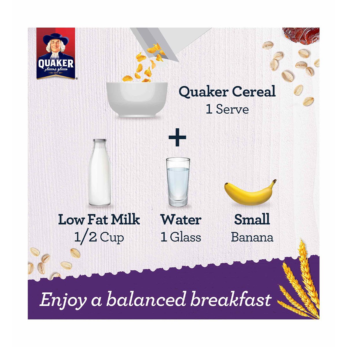Quaker Crispy Oats Cereal Raisin Almond 400 g