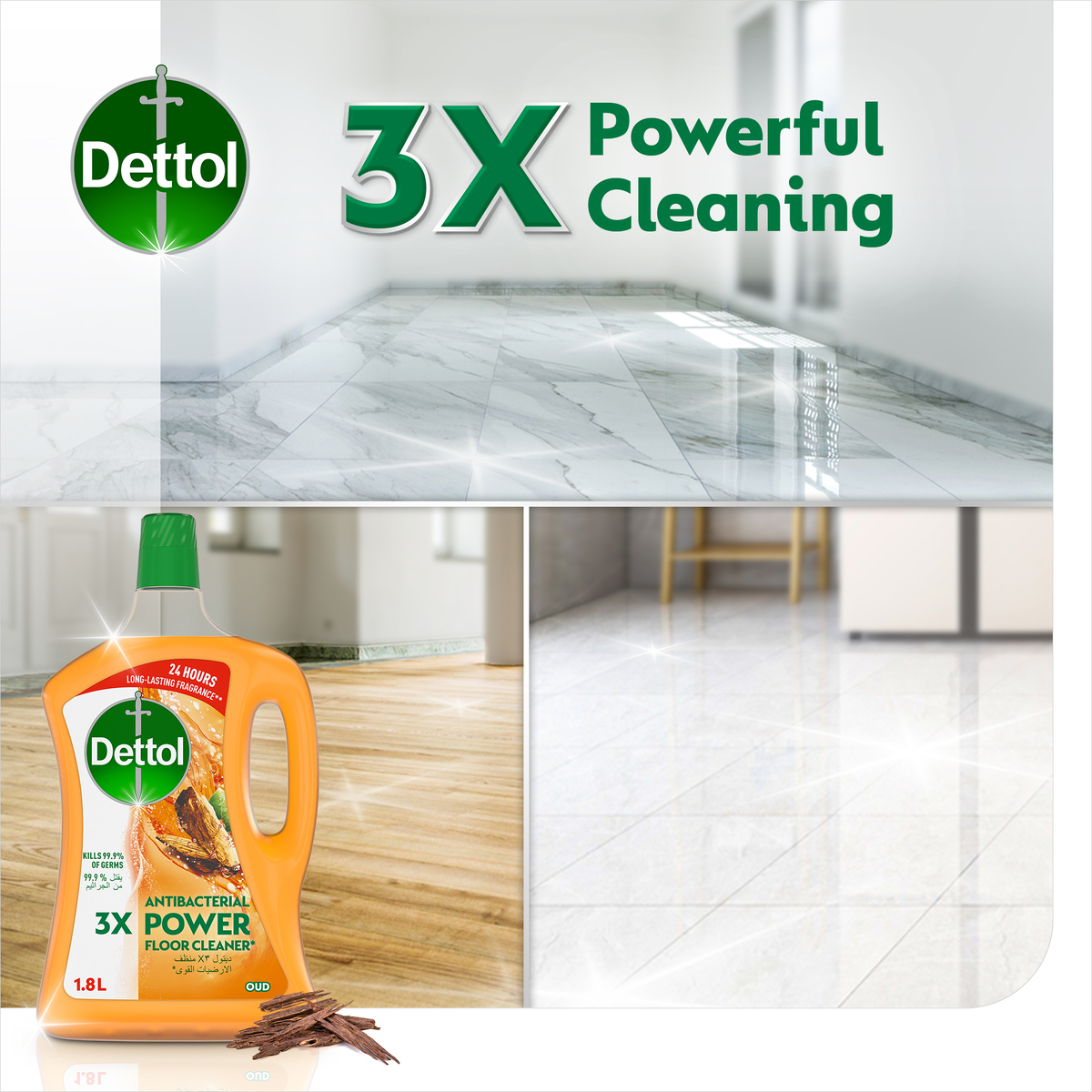 Dettol Oud Antibacterial Power Floor Cleaner 1.8Litre