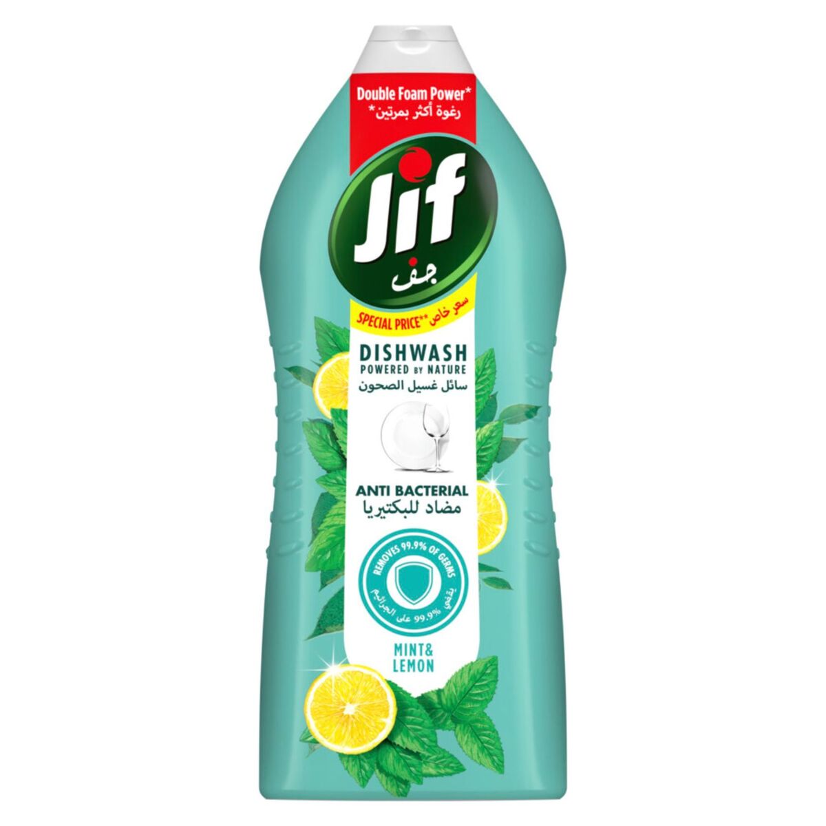Jif Antibacterial Dishwashing Liquid Mint & Lemon Double Foam Power 1275 ml