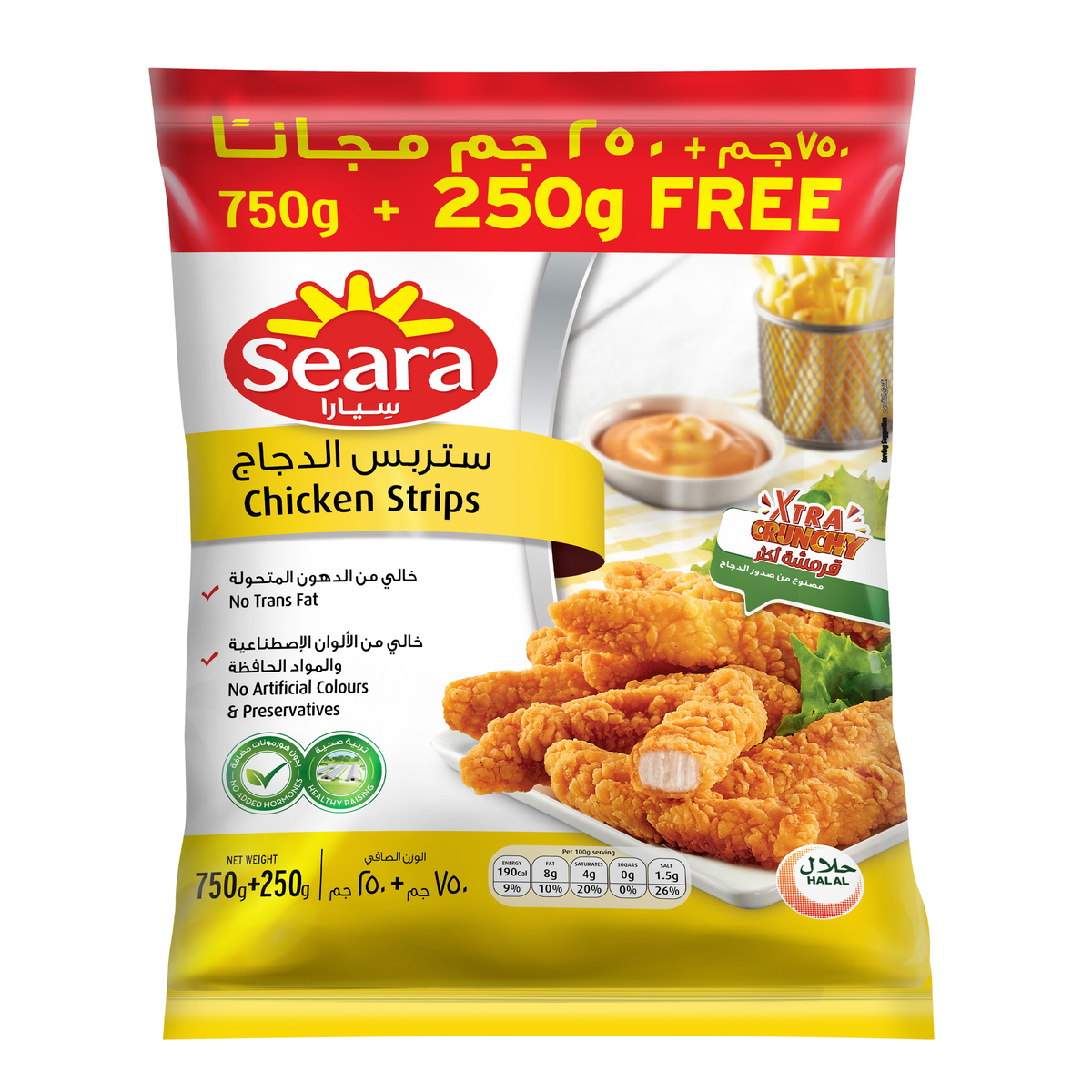 Seara Chicken Strips 750 g + 250 g