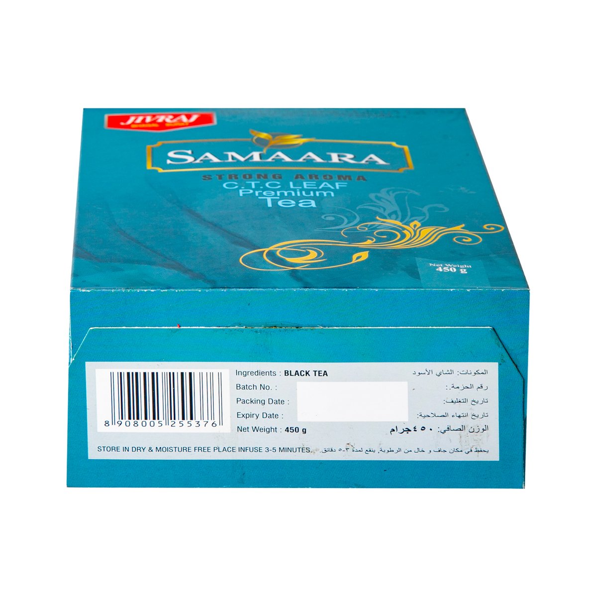 Samaara Premium Black Tea Box 450 g